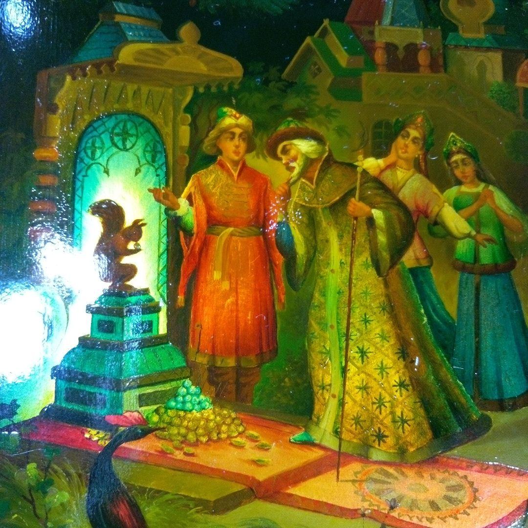 Москва　Orumnuada ~ 80　小物入れ　インテリアボックス　レトロ