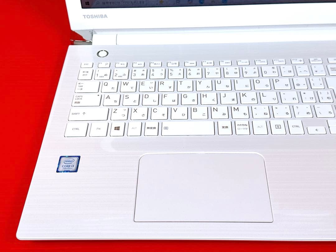 ✨初心者OK✅Core i3 SSD256 メモリ8GB dynabook