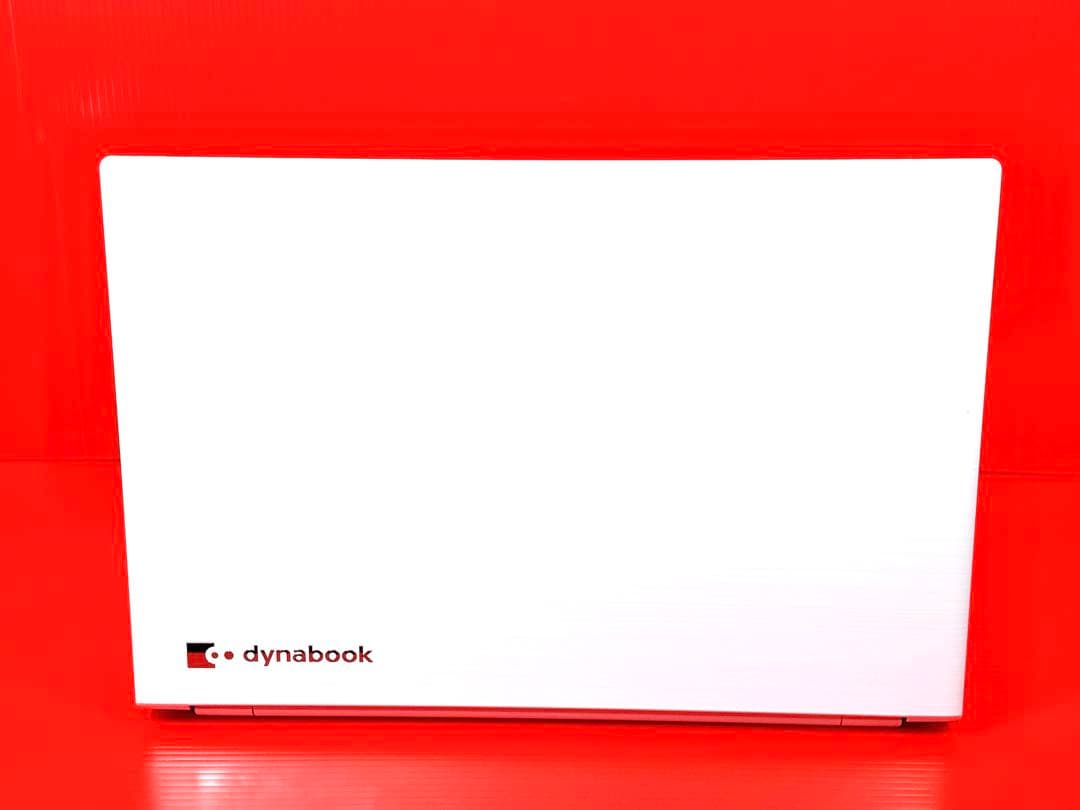 ✨初心者OK✅Core i3 SSD256 メモリ8GB dynabook