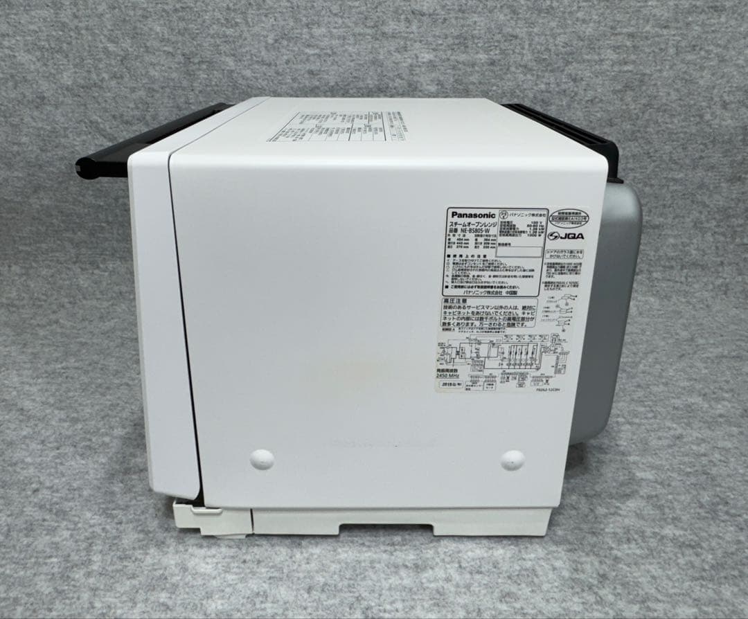 パナソニック スチームオーブンレンジ 3つ星ビストロ