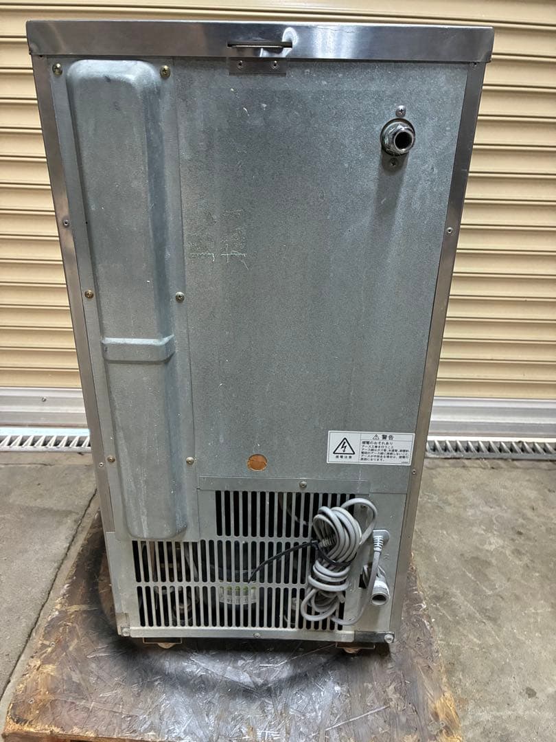 業務用　全自動製氷機　IM-25L-1