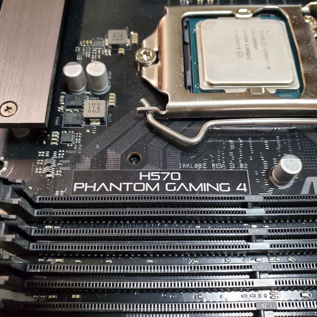 【お得セット】i9 10900F H570 メモリ32GB CPUクーラー