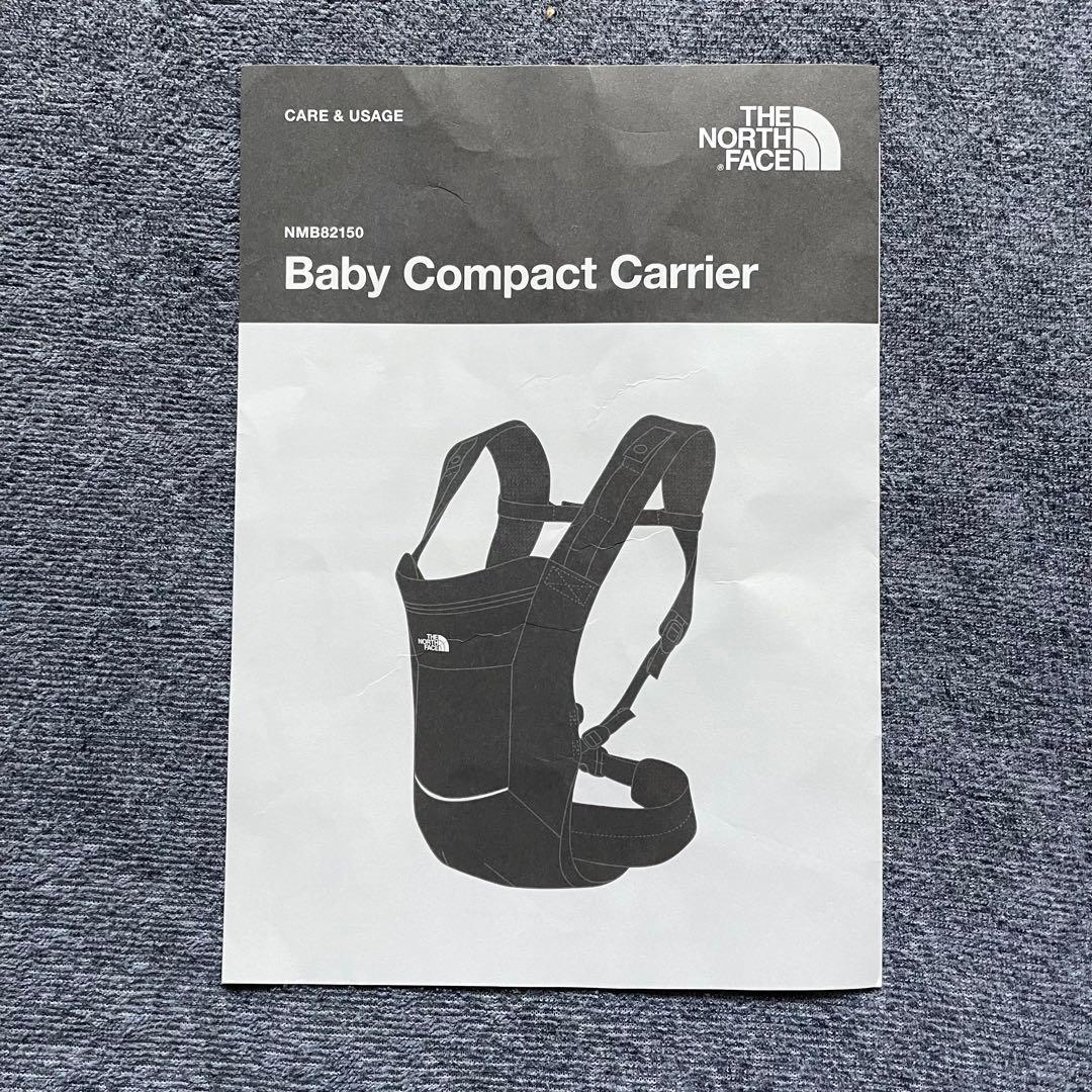 ノースフェイスコンパクトキャリアー（ベビー）