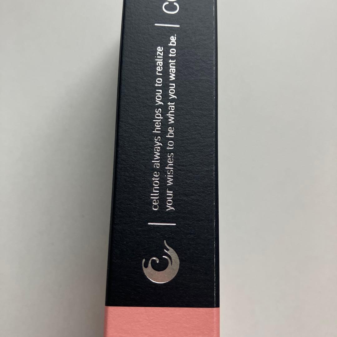 ボリュームラインジェル　プラスプロ100g