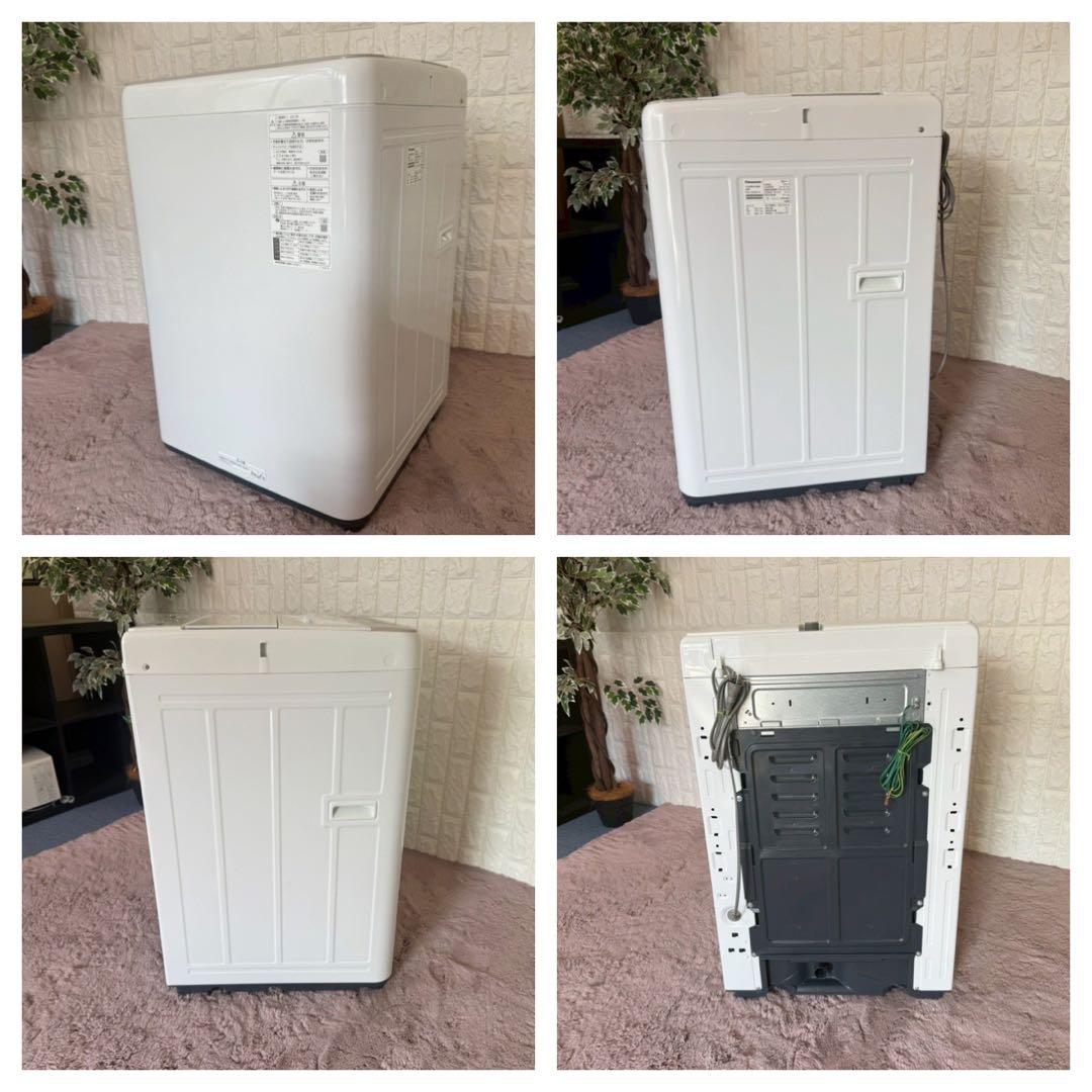 都内23区送料無料✨高年式3点セット✨冷蔵庫・洗濯機・電子レンジ