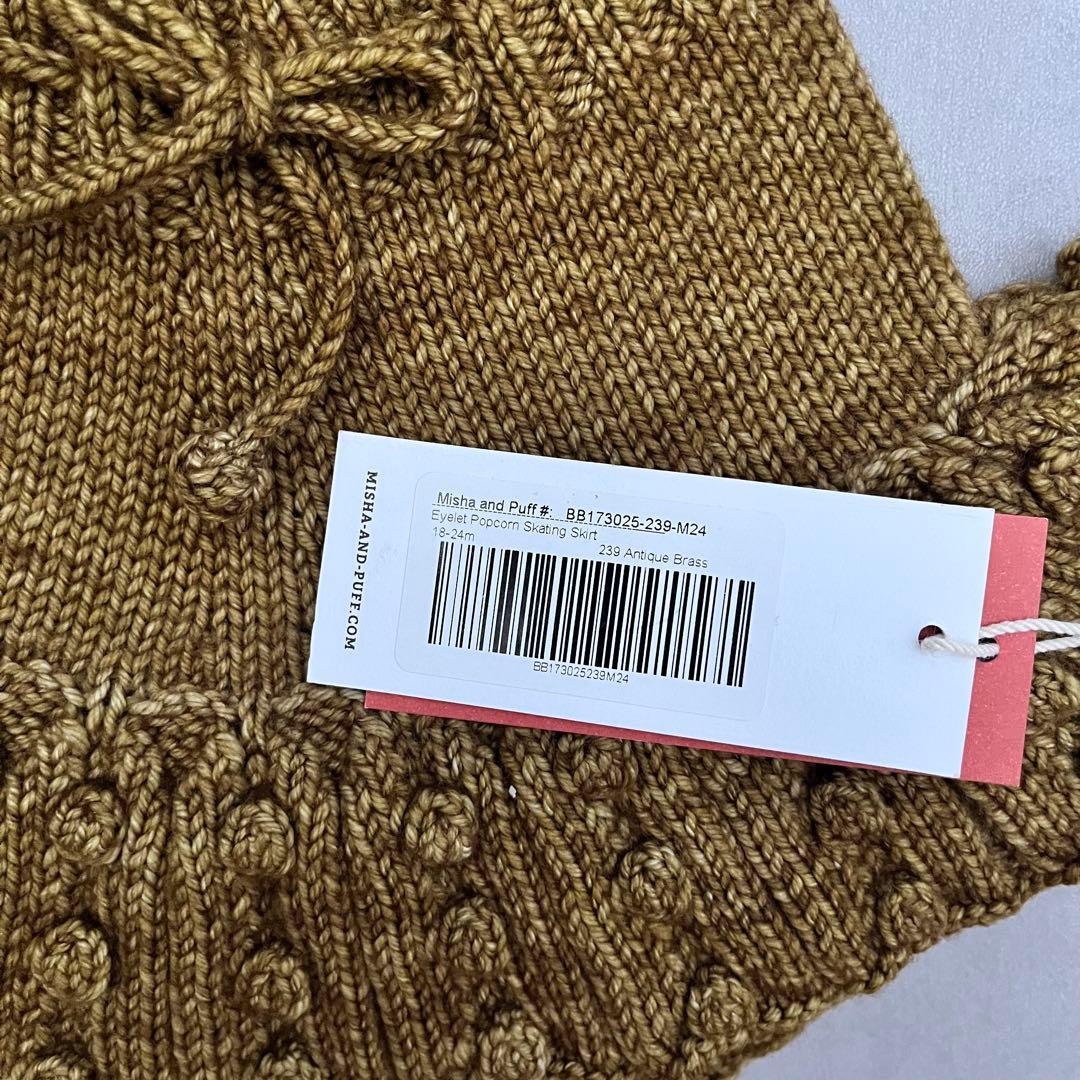 misha and puff skating pond skirt 新品未使用