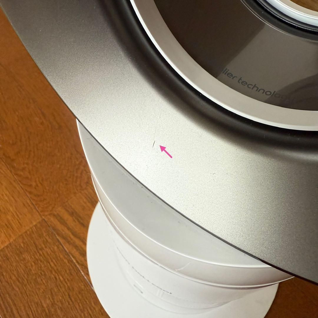 【2025年製】dyson hot+cool 温風ヒーター＆扇風機 am09