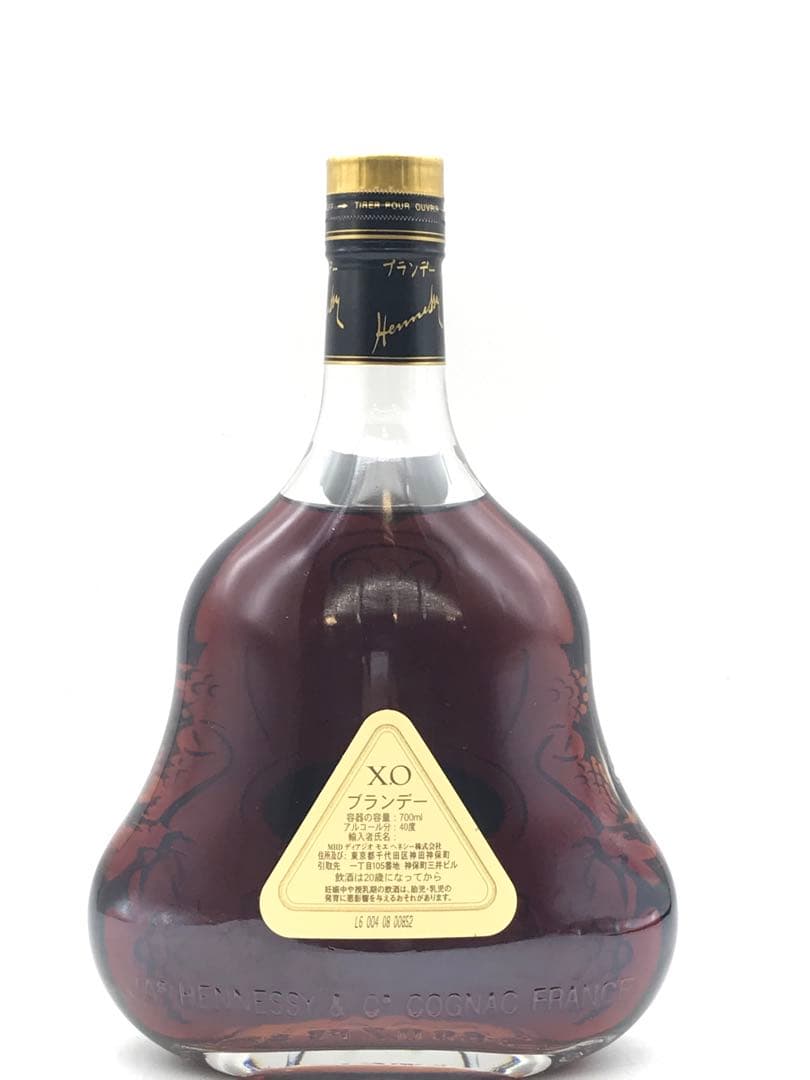 504[未開栓]Hennessy ヘネシー X.O 金キャップ