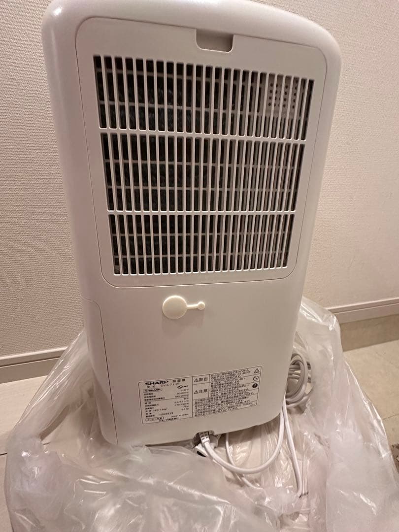 SHARP 除湿機 CV-L71W ホワイト