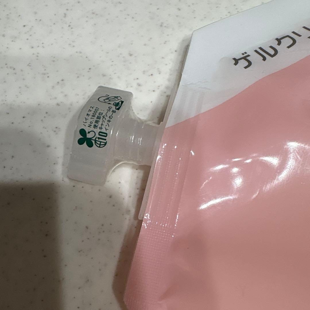 未使用品　エバメール　ゲルクリーム　詰替1000g