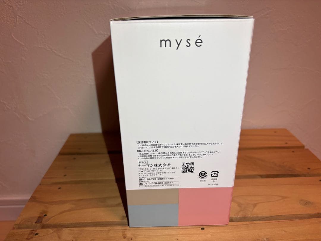 ヤーマン myse ニードルヘッドスパリフト MS-31N