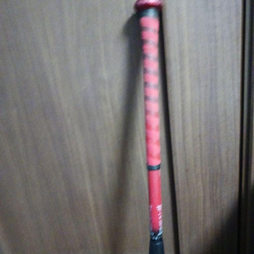 SSK MM23 84cm一般軟式用