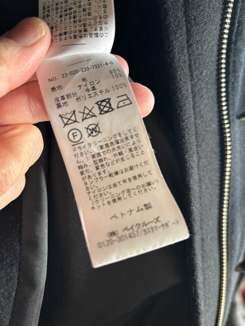 FRAMeWORK ブラック メルトンダッフルポンチョコート