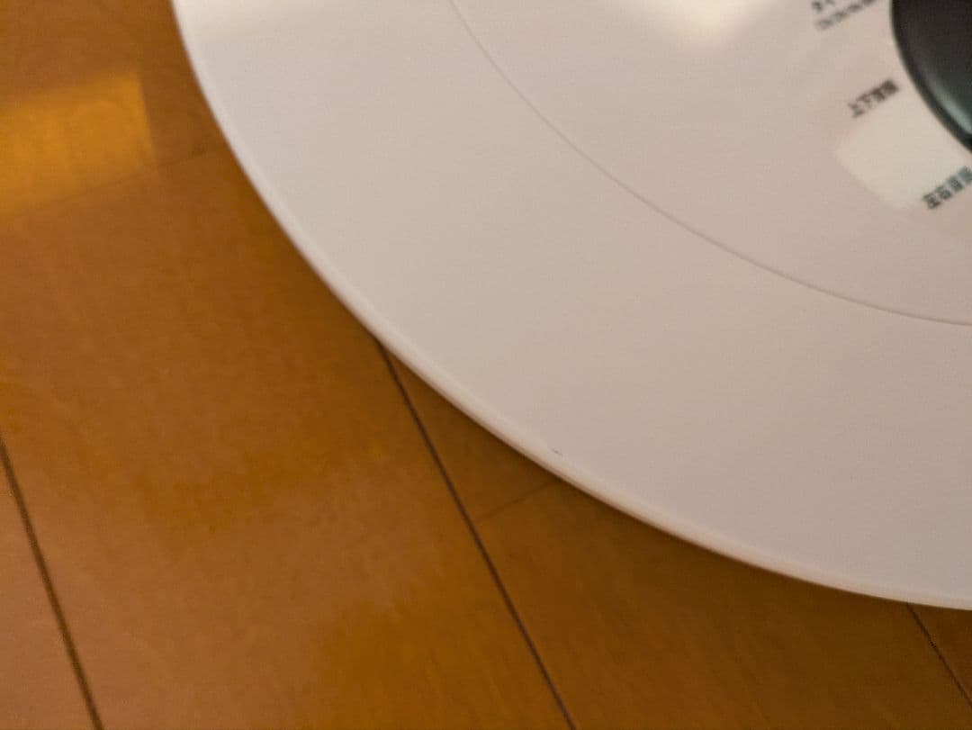 duux Whisper 　デュクス ウィスパー リビングファン