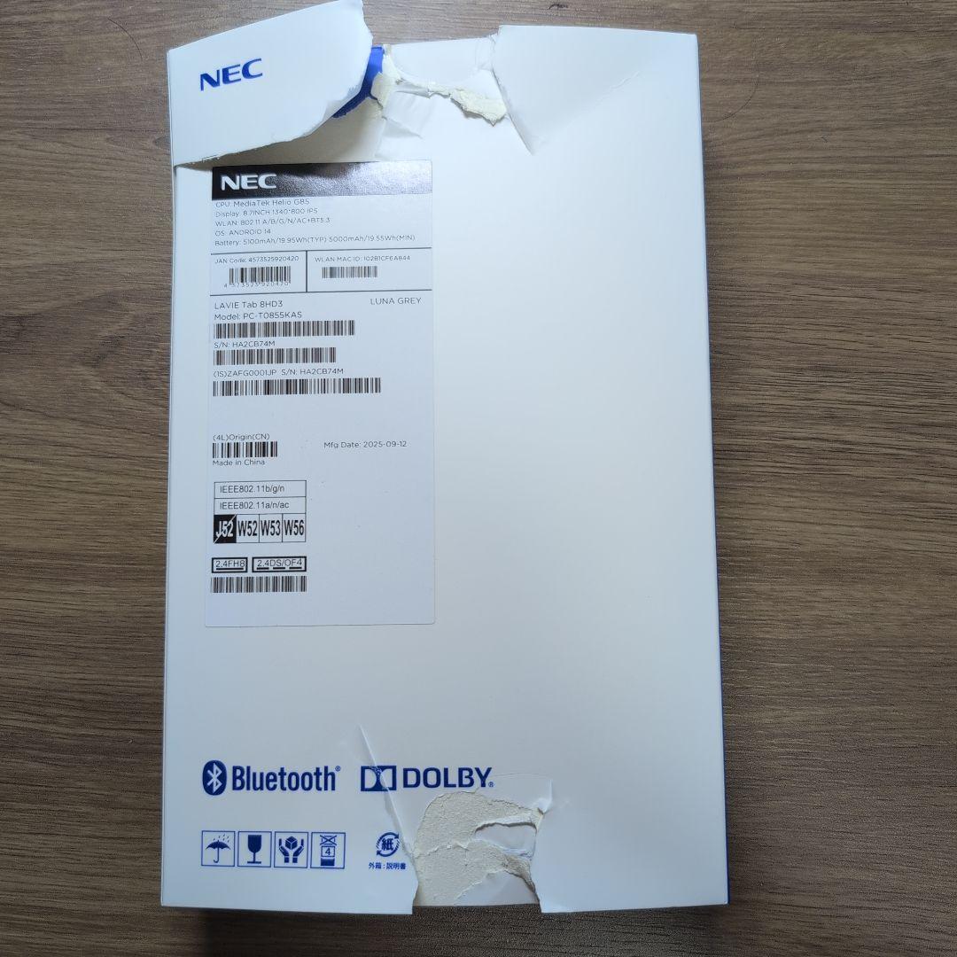 スマホ・タブレット・パソコン lavie tab t8