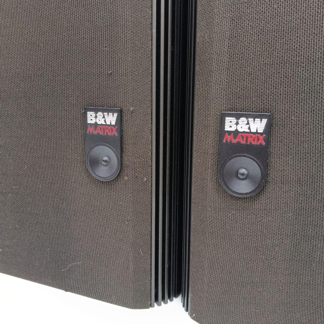 B&W 805 MATRIX オーディオスピーカー 音響