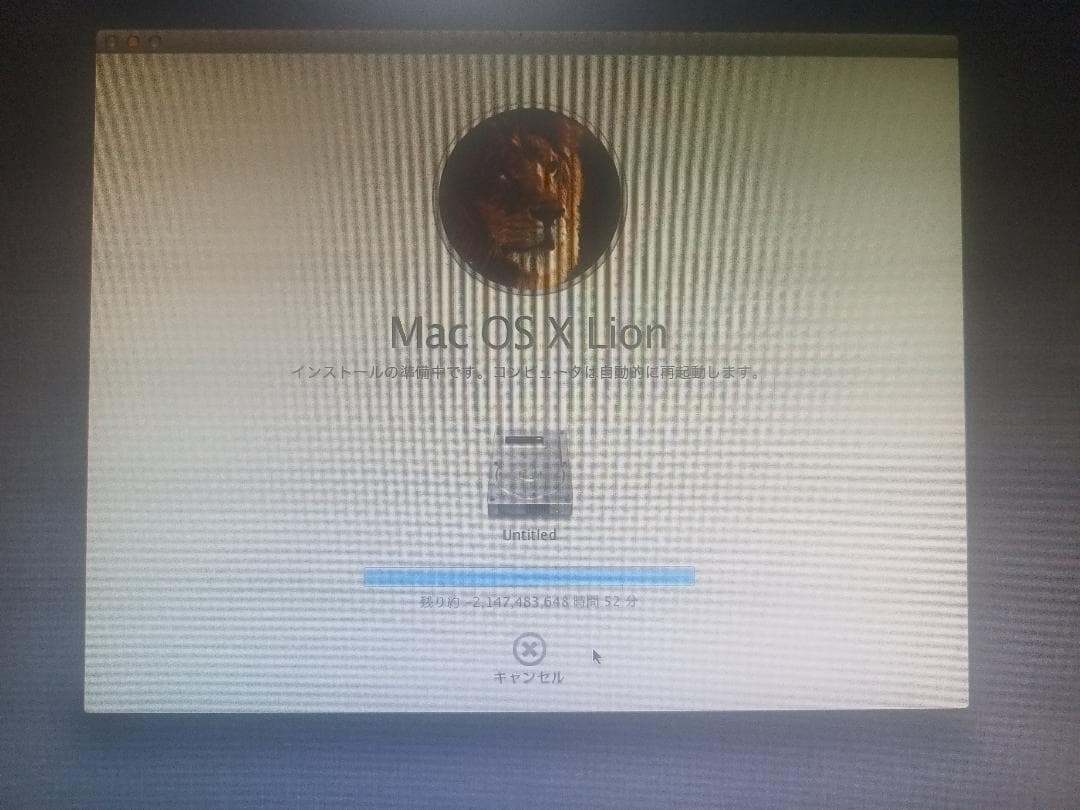 Macデスクトップ Mac mini MC815J/A OS: OS X Lion 10.7