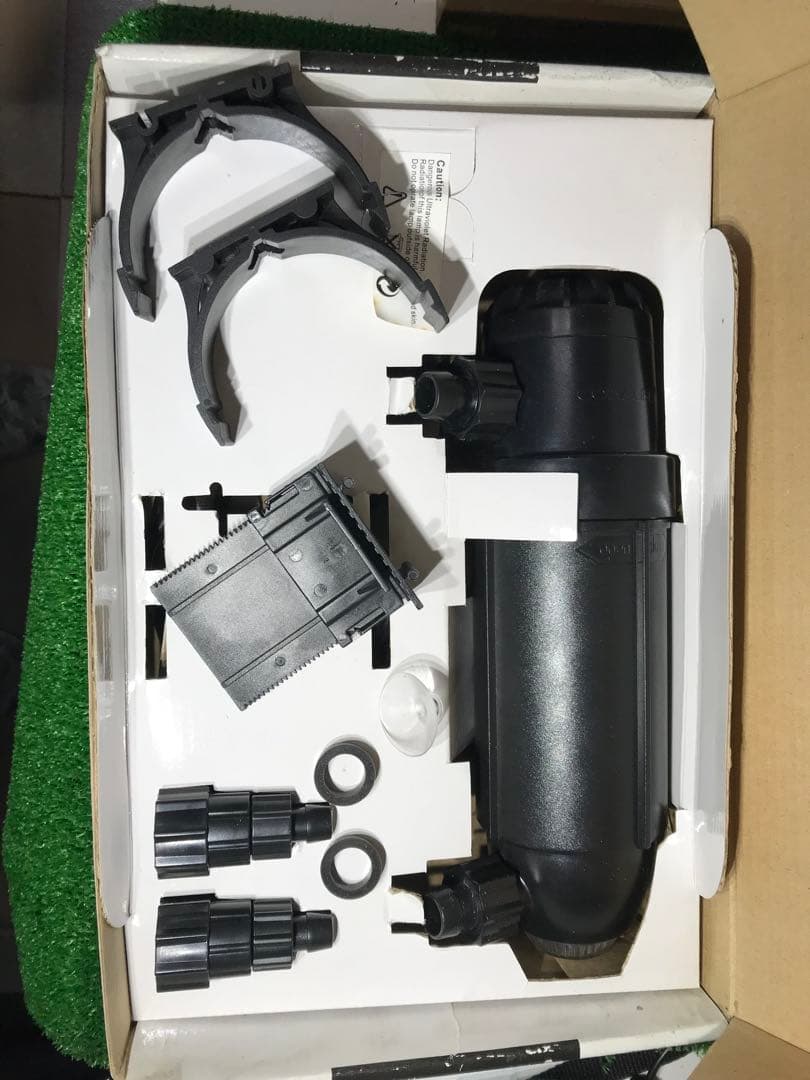 カミハタ殺菌灯ターボツイストZ 9w