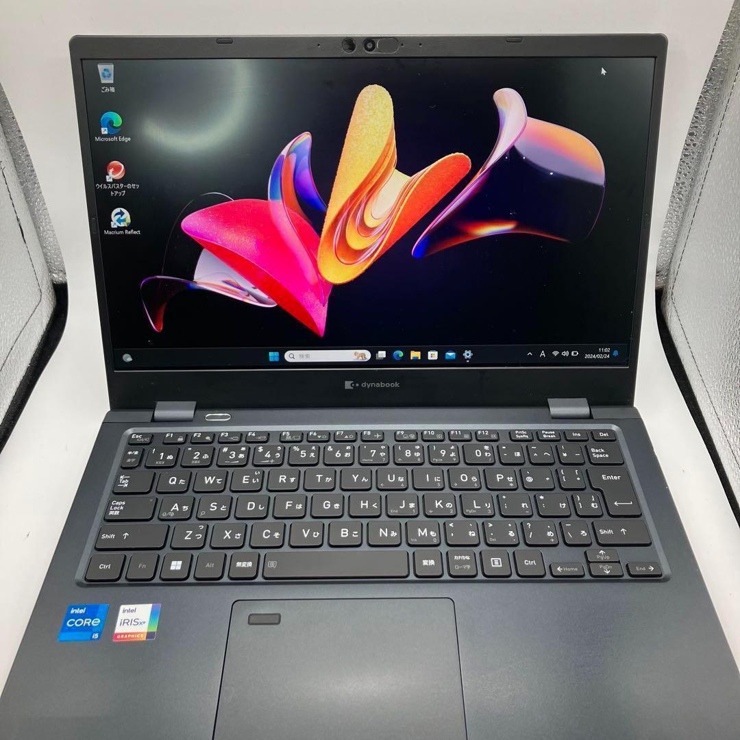 美品 超軽量 Dynabook 11世代 i5 メモリ16GB SSD256GB