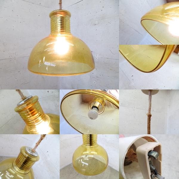 ナショナル■ヴィンテージ■アンバーガラスペンダントライト■天井照明■昭和レトロ