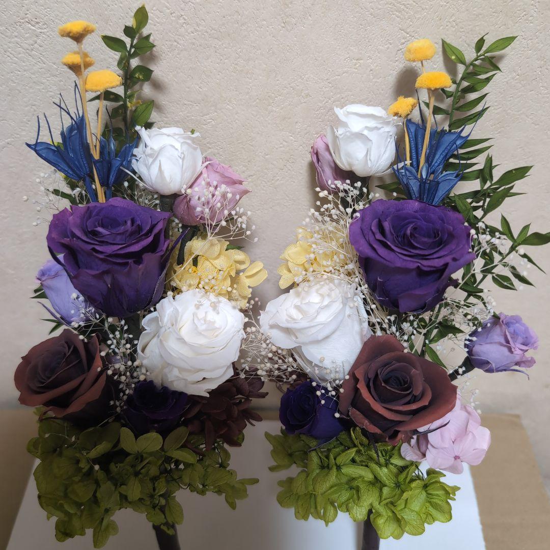 特選仏花 花器無し　　造花無し　 大　一対 プリザーブドフラワー