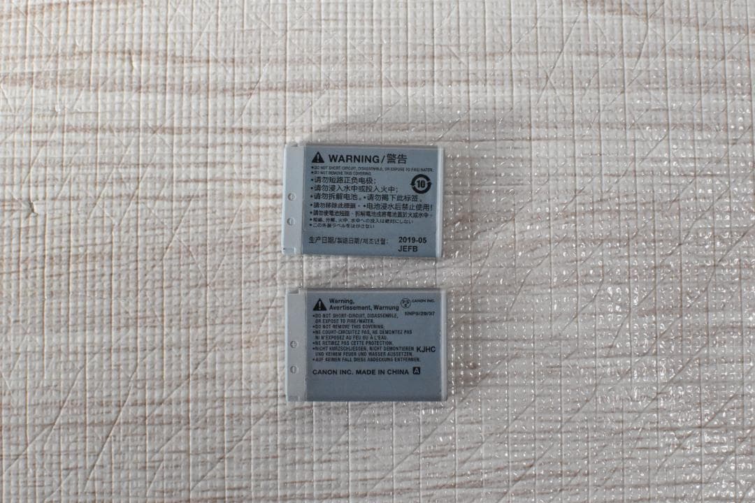 Canon PowerShot G7 X Mark II 本体 付属品多数