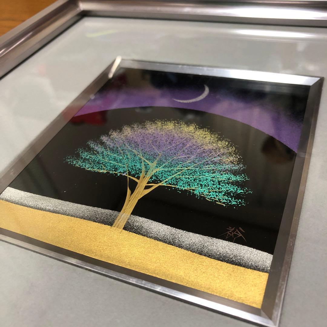 輪島塗　漆塗　金箔塗り　 額縁付属　三日月と一本木