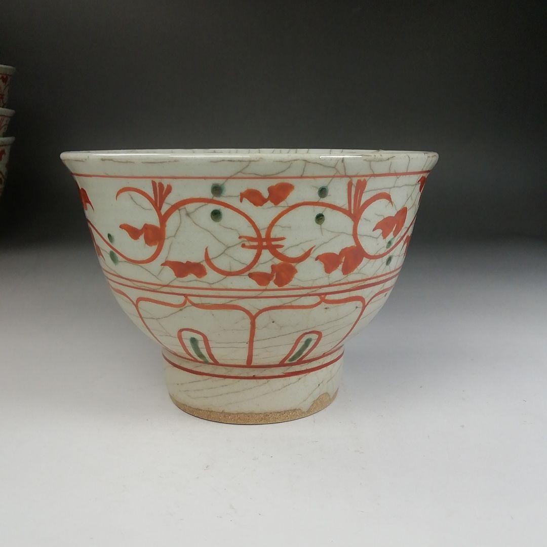 Ｗ２１２　数茶碗　十客『紅安南』『黒石窯　榊原勇一 作』　共箱　茶道具