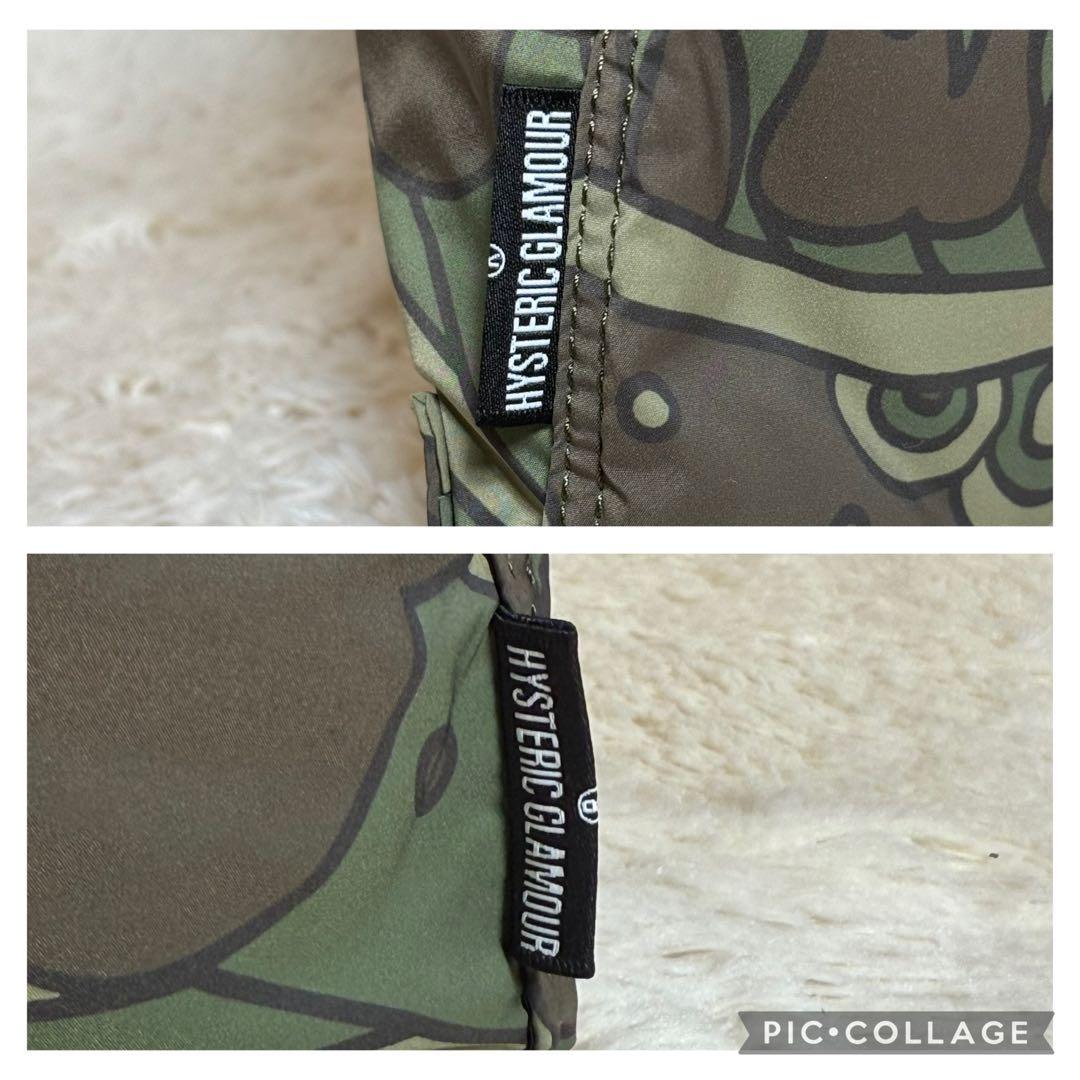 未使用 HYSTERIC GLAMOUR MORE FUN 3wayバッグ