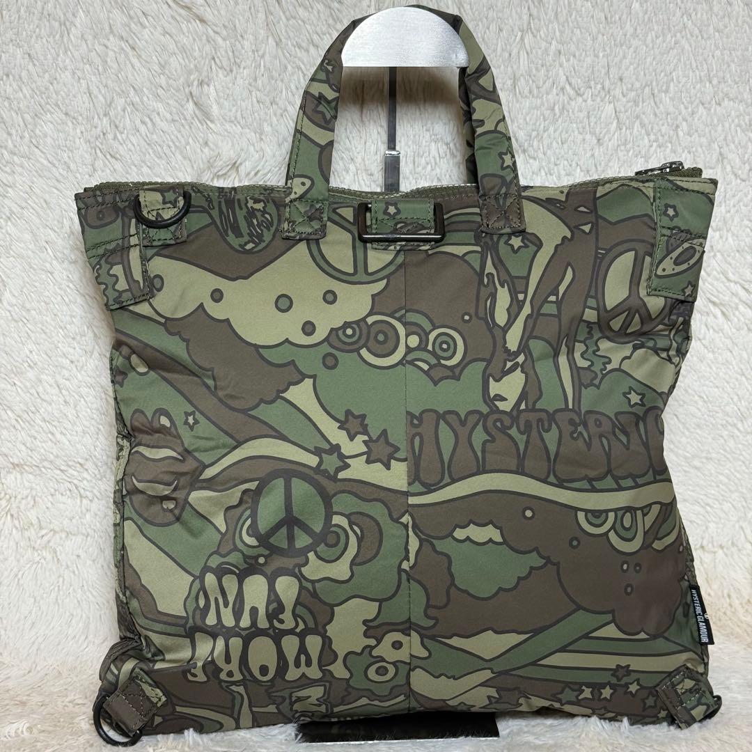 未使用 HYSTERIC GLAMOUR MORE FUN 3wayバッグ