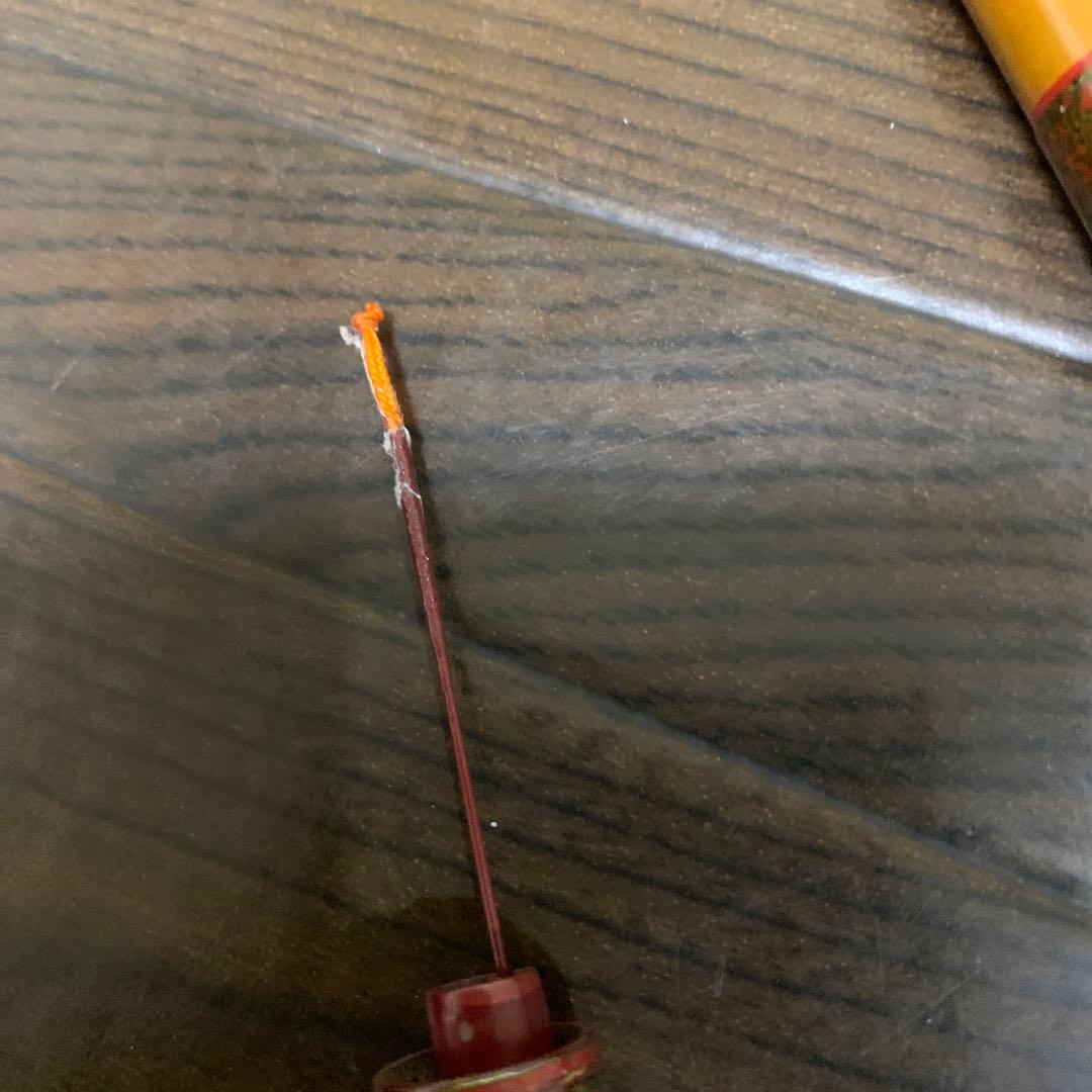 サクラ 江戸川ひろし 涛誂 硬 4.5m へら竿