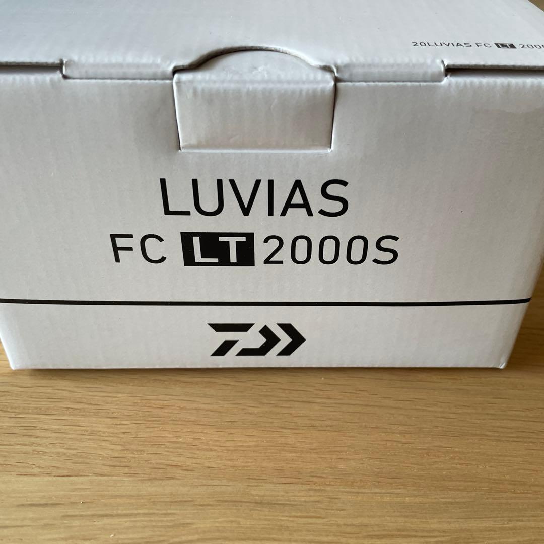 ダイワ　20ルビアスFC LT2000S 日本製