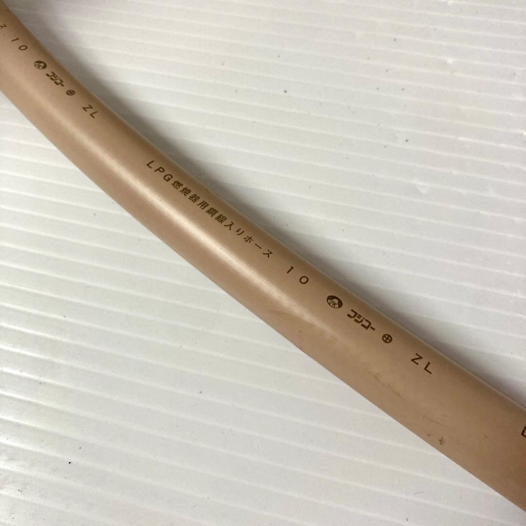 リンナイ Rinnai RUS-V51XT LPガス 瞬間湯沸かし器