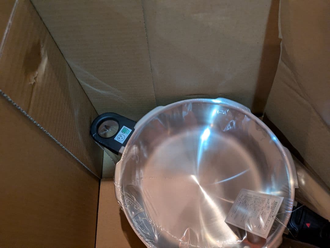 【めぐみ】ゼロ活力なべ ダブル L5.5L M3.0Lセット