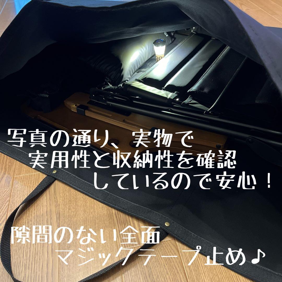 【TYK】おまとめ3点