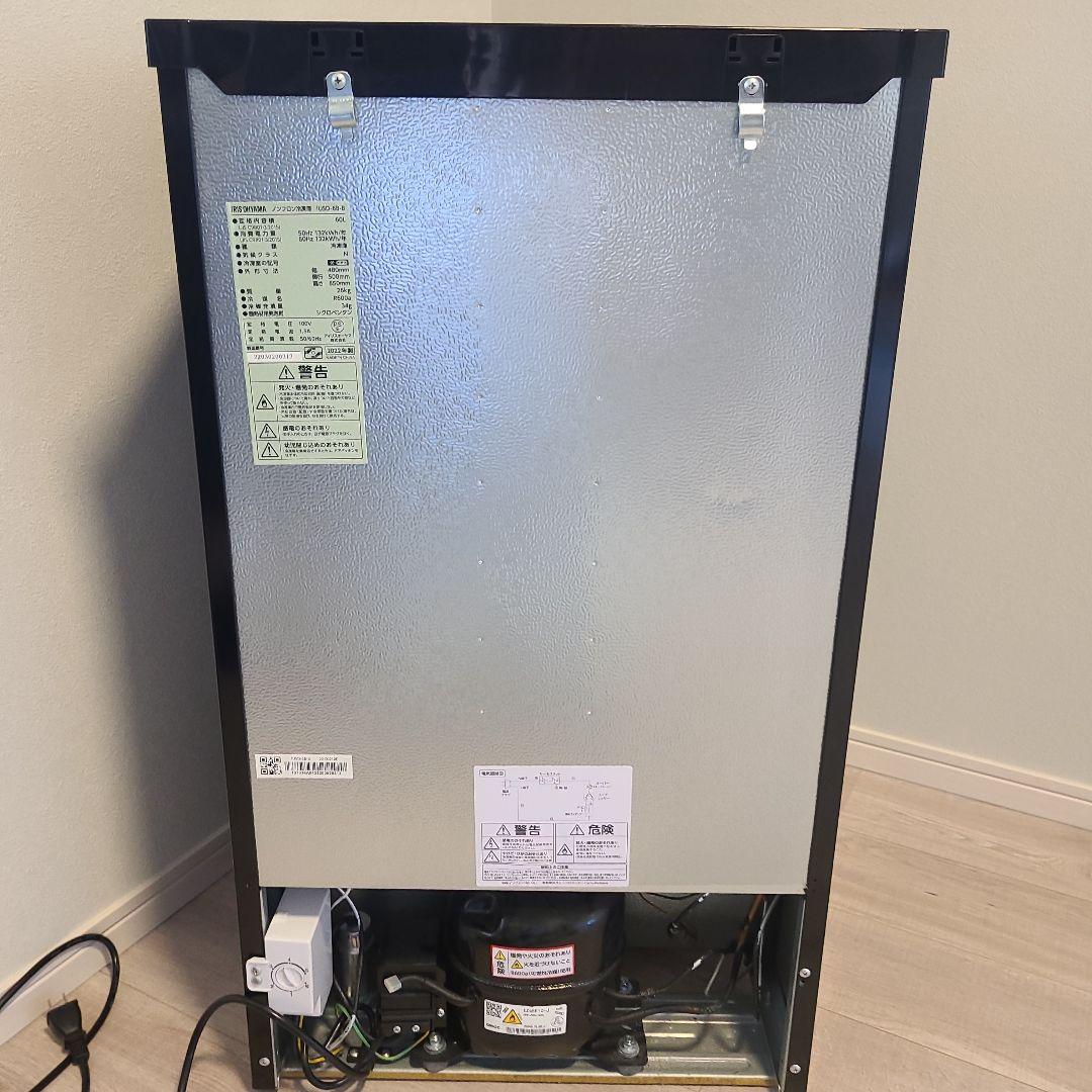 IRIS OHYAMA 冷凍庫 IUSD-6B　ブラック