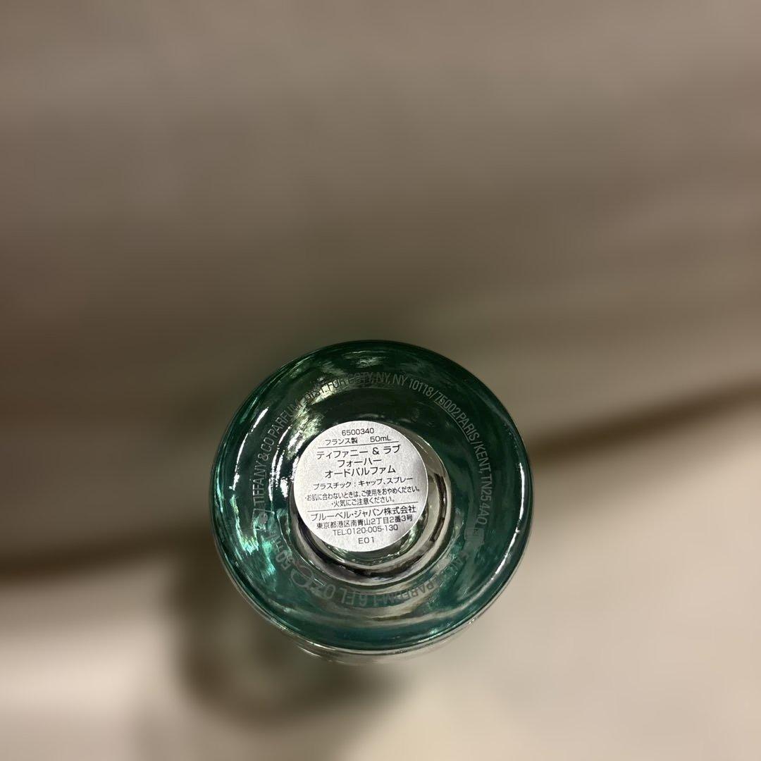 〈美品〉Tiffany & Co. love ティファニー香水　ラブフォーハー