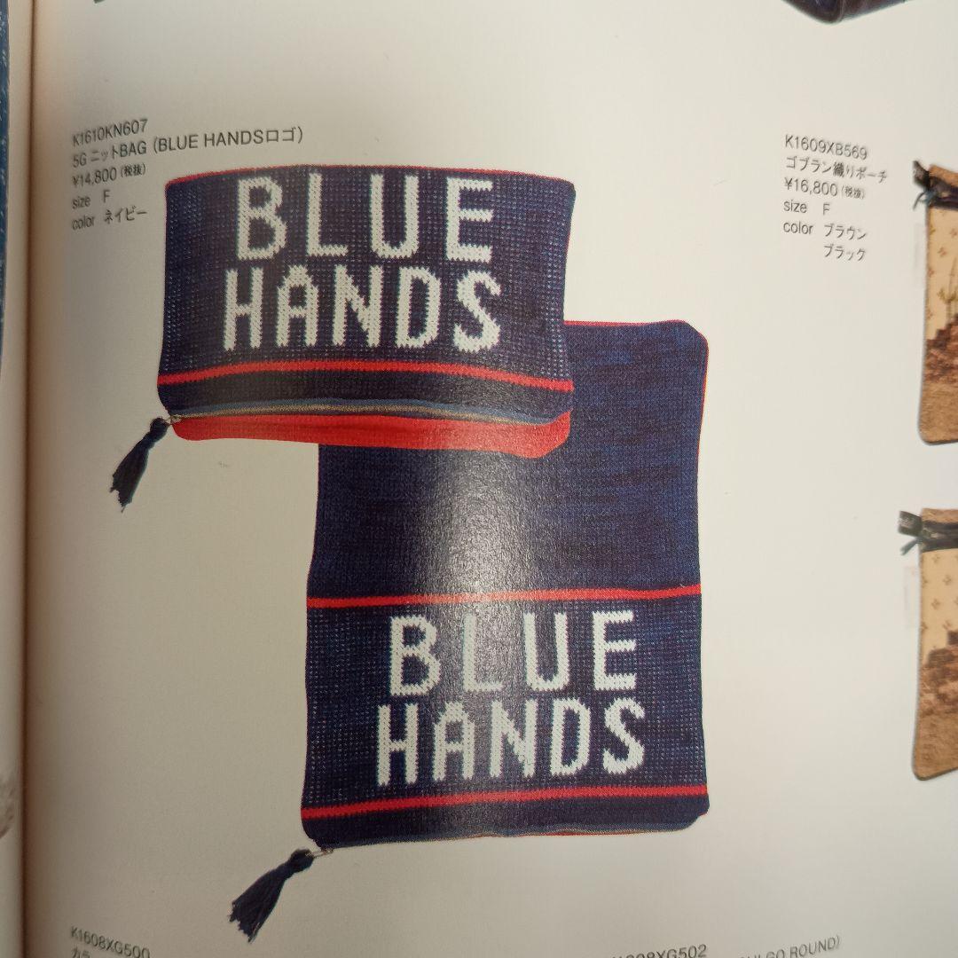 Kapital キャピタル 5GニットBAG 新品