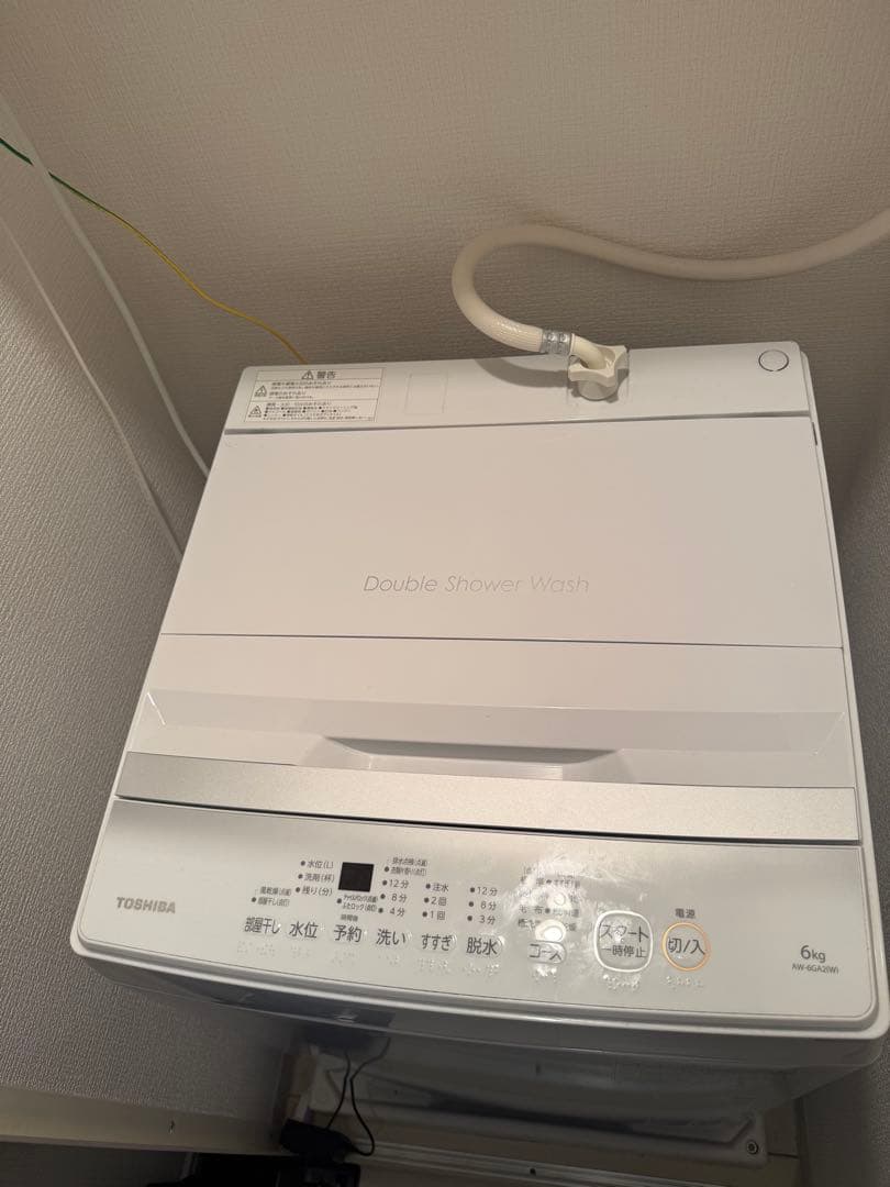 メーカー正規品2023年製TOSHIBA 縦型洗濯機AW-6GA2 6kg