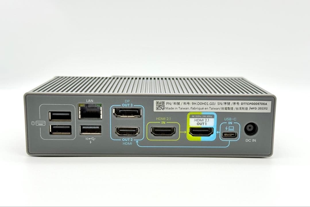 BenQ DP1310 USB-Cドッキングステーション