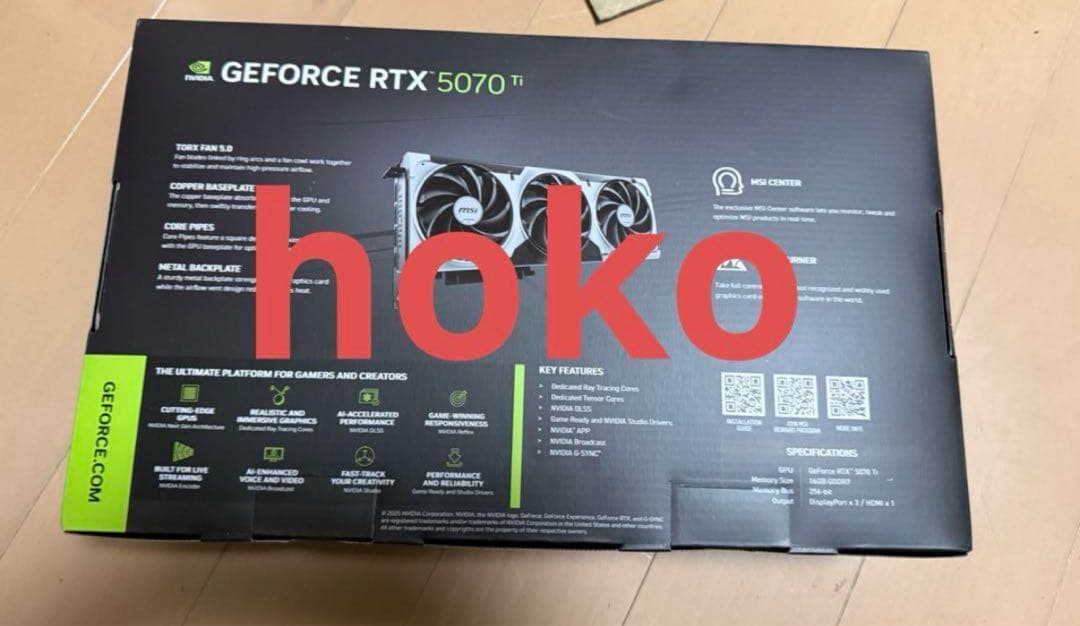 グラフィックボード・グラボ・ビデオカード MSI GeForce RTX 5070 Ti 16G VENTUS 3X OC