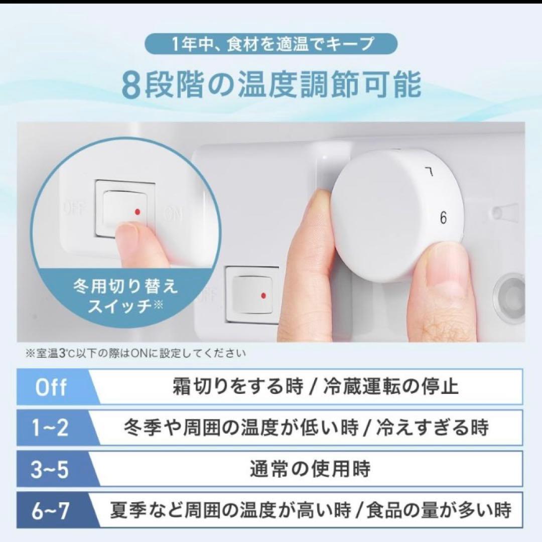 小型冷蔵庫 冷凍冷蔵庫 60L 2ドア 黒 ブラック コンパクト 省エネ