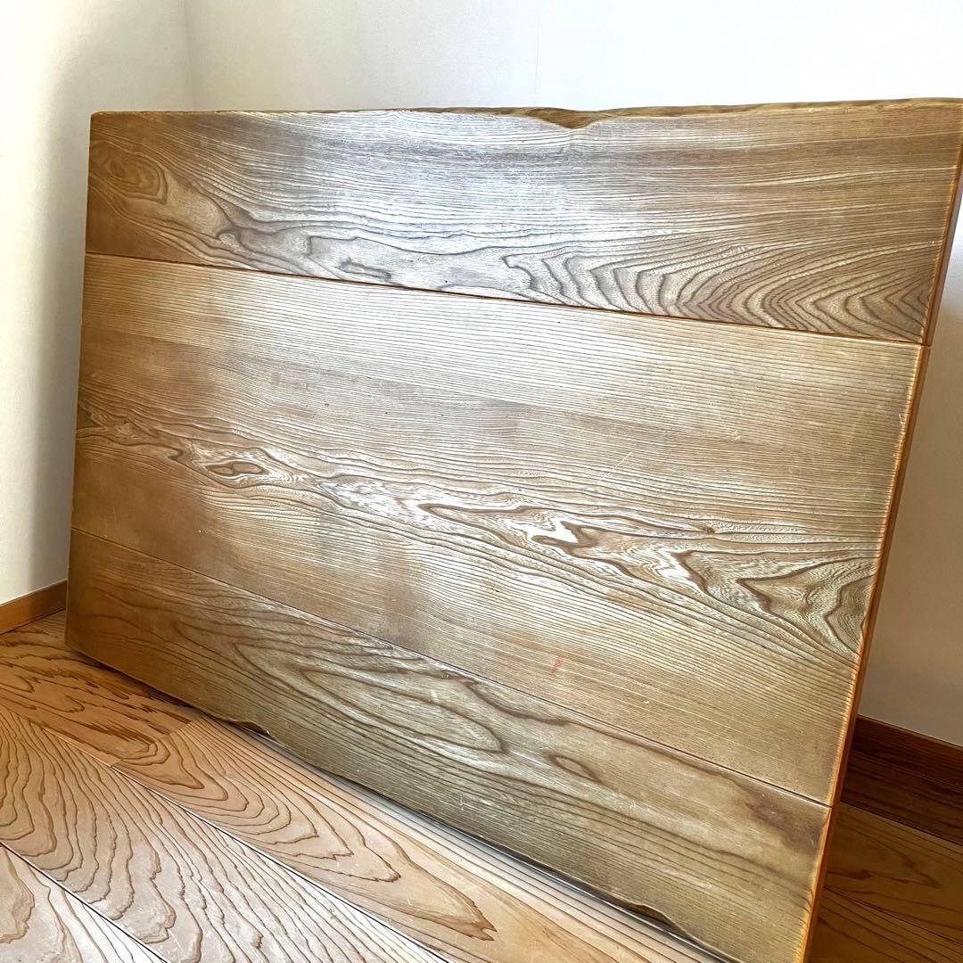 karimoku-木挽きシリーズ リビングテーブル　座卓