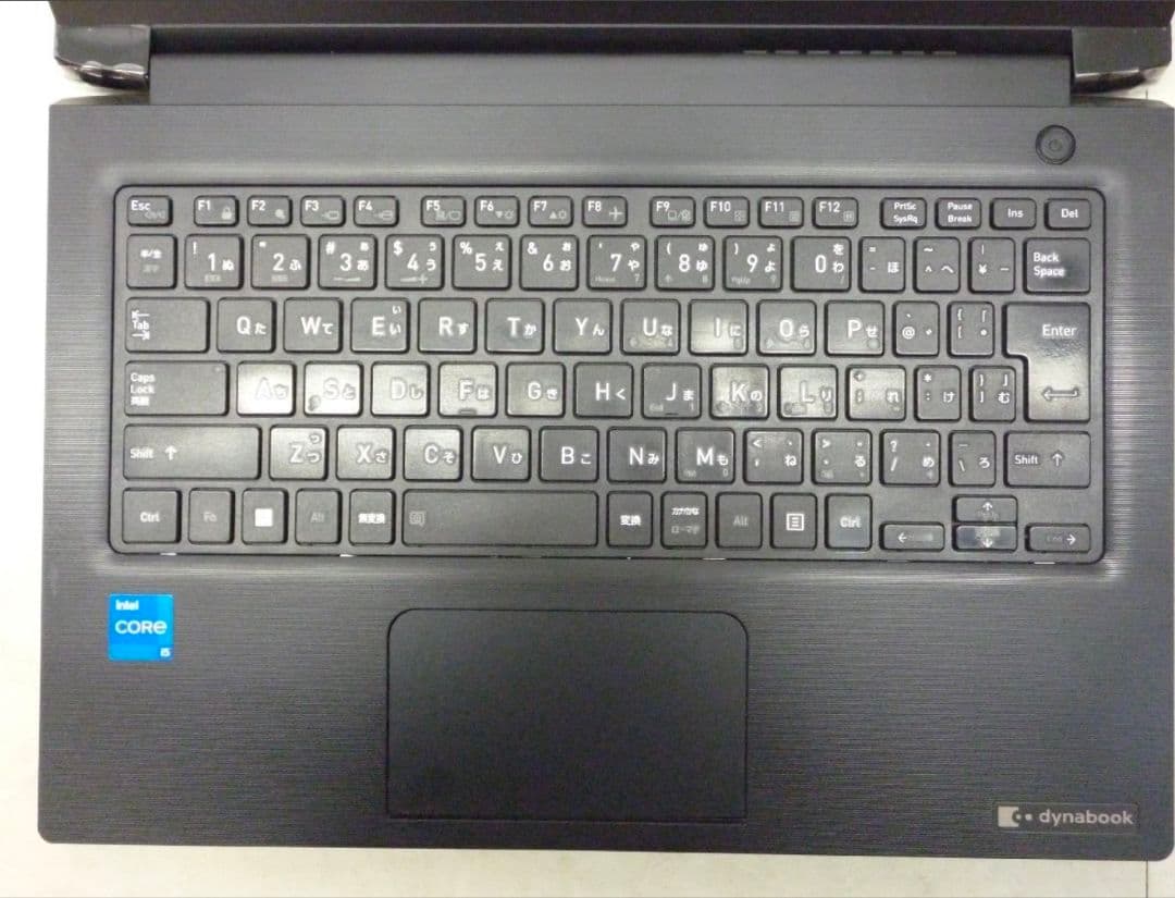 ☆dynabook☆第11世代core i5☆Win11 Office付き