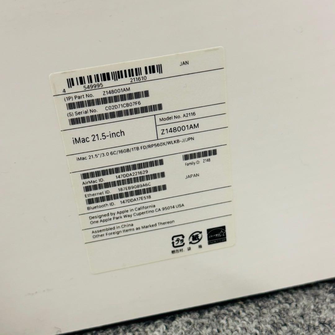 iMac 4K 21.5インチ 2019 3.0GHz i5 16GB 1TB