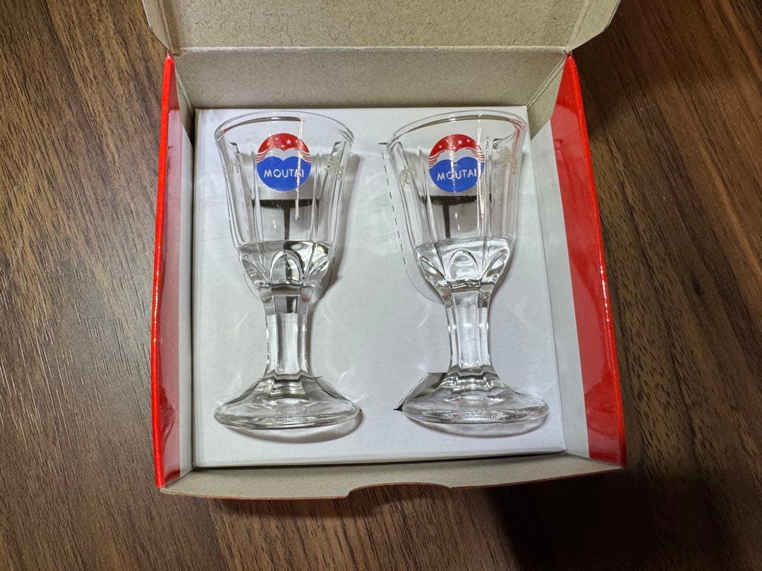 貴州茅台酒(緑ボトル) 2021年 天女ラベル