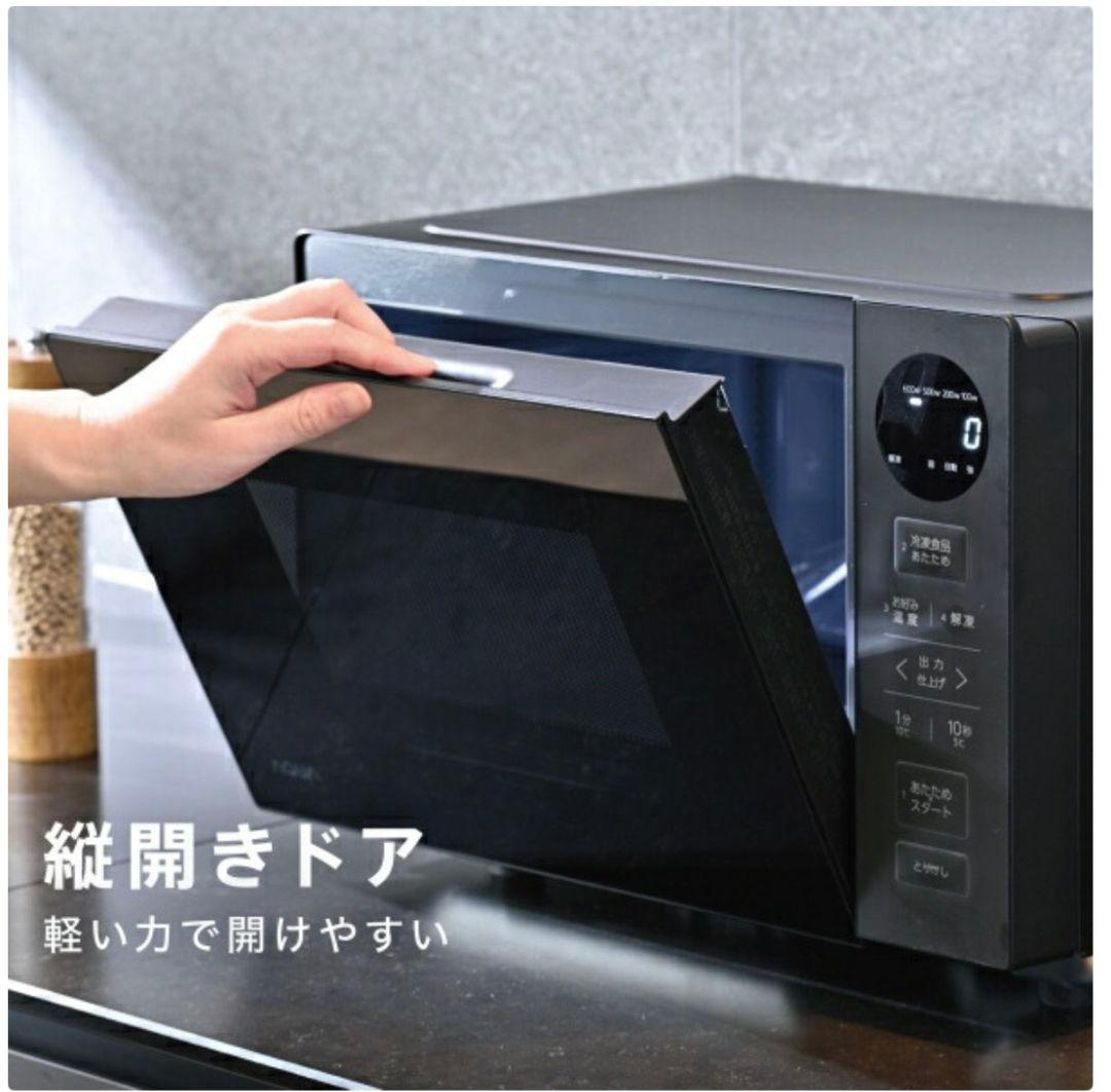 リファビッシュ品☆極美品AQUA電子レンジフラットテーブル AQM-KF20A黒