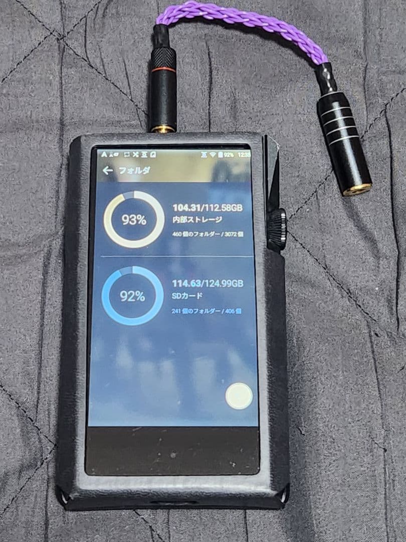 ✨おまけ付き✨Astell&Kern A&ultima SP1000m