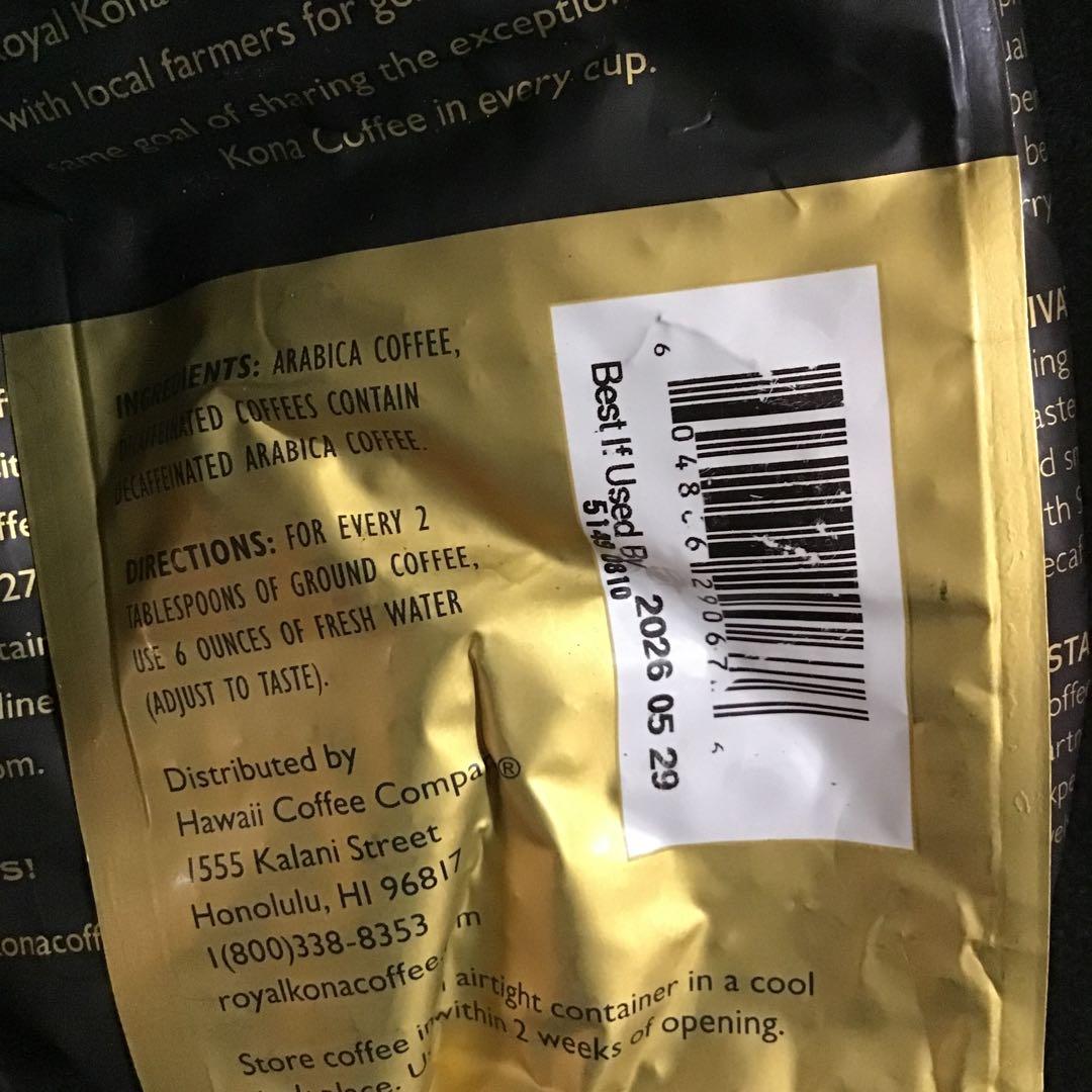 KONA coffee ロイヤル　豆7袋粉7袋