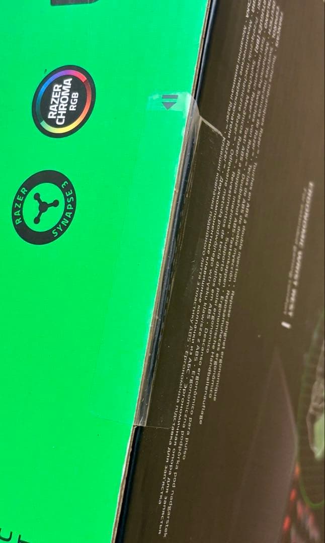 新品、未開封！　Razer BlackWidow V3 ゲーミングキーボード